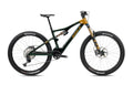 BH iLYNX TRAIL CARBON 8.9
